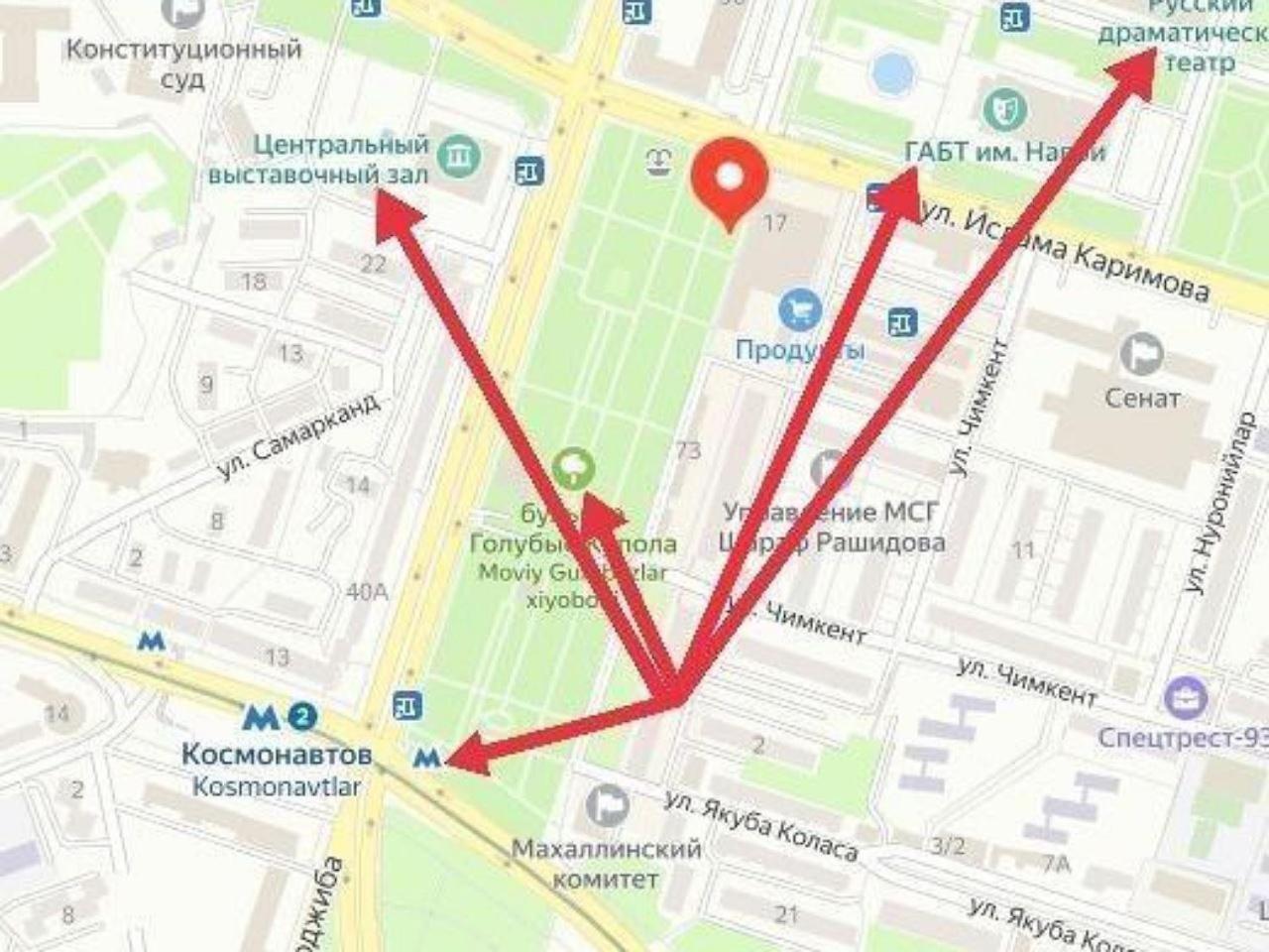 City Center Apartment 1 Ташкент Экстерьер фото